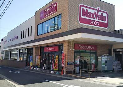 名東区高社一丁目　新築戸建　1号棟(マックスバリュ一社店)