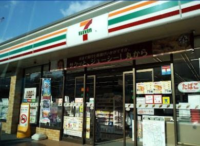 名東区高社一丁目　新築戸建　1号棟(セブン-イレブン名古屋平和が丘南店)