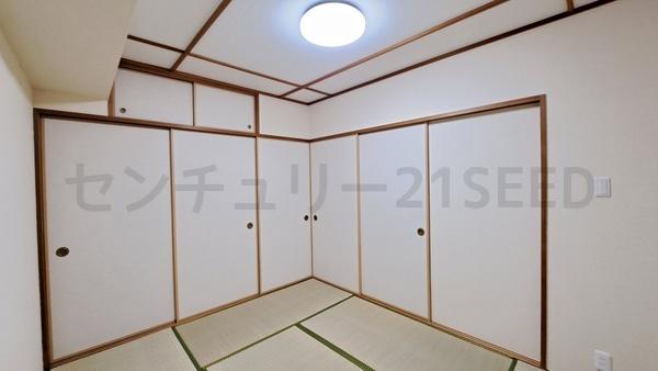 レインボー土原