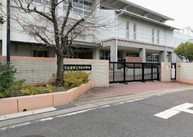 守山区西城一丁目　新築戸建　1号棟(名古屋市立守山中学校)