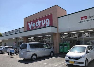 守山区西城一丁目　新築戸建　2号棟(V・drug守山大永寺店)