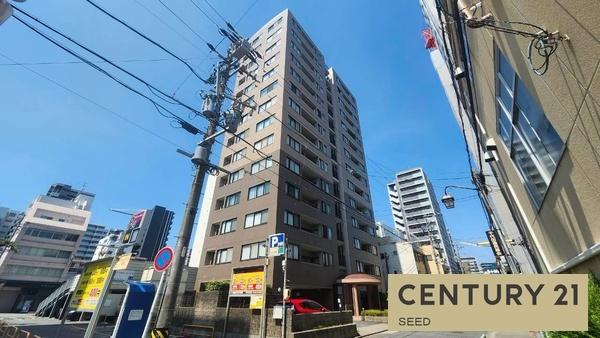 藤和シティコープ鶴舞
