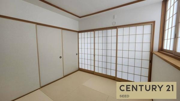藤和シティコープ鶴舞