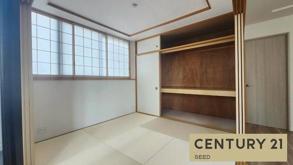 藤和シティコープ鶴舞