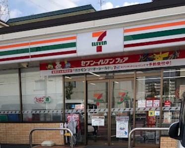 三旺マンション香流(セブン-イレブン名古屋猪子石２丁目店)