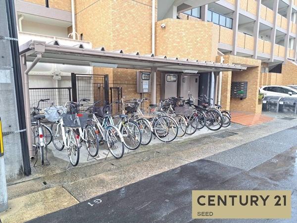 三旺マンション香流