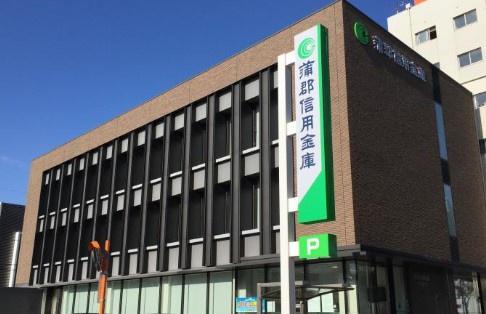 BELISTA御器所(蒲郡信用金庫東郊通支店)