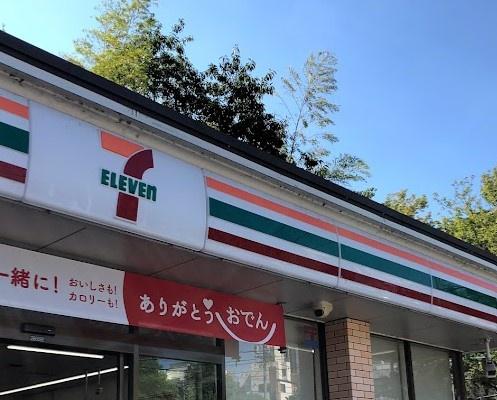 メイツ西山本通(セブン-イレブン名古屋西山本通３丁目店)