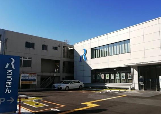 プレティナレジデンス(東海労働金庫名古屋東支店)