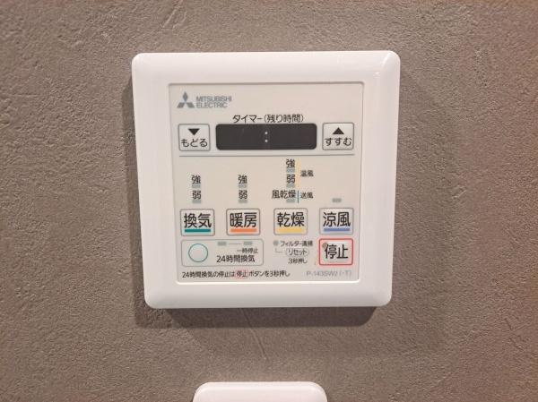 トーカンマンション御器所