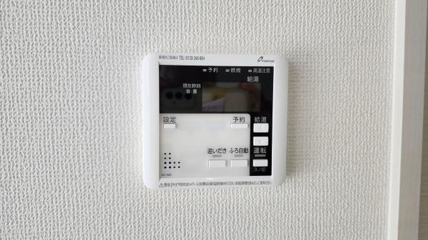 緑区鳴丘二丁目　新築戸建　1号棟
