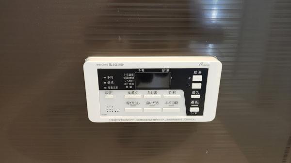 緑区鳴丘二丁目　新築戸建　1号棟