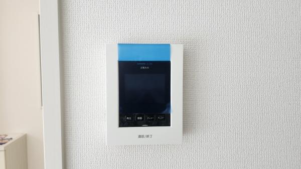 緑区鳴丘二丁目　新築戸建　1号棟