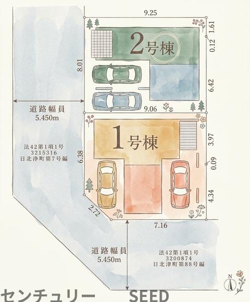 中村区高道町三丁目 新築戸建 1号棟