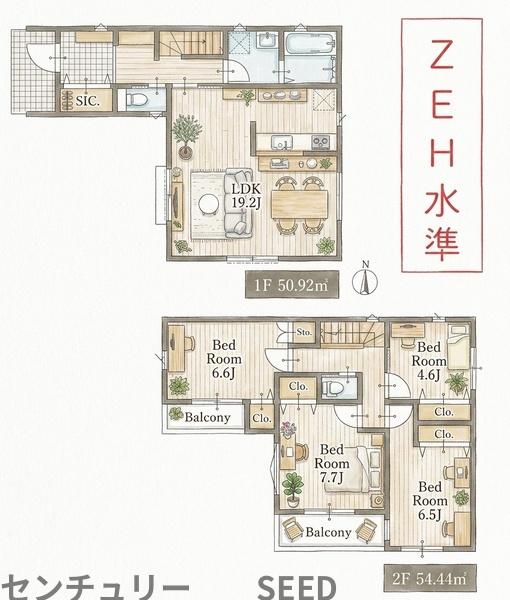 昭和区御器所二丁目　新築戸建　1号棟