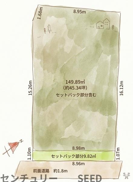 昭和区北山町一丁目　売土地