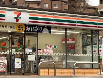 名古屋市昭和区高峯町の土地(セブンイレブン名古屋山手通２丁目店)