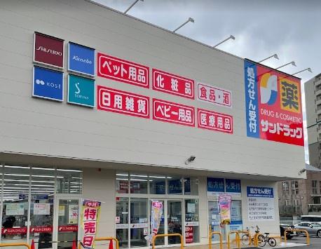 名古屋市昭和区高峯町の土地(サンドラッグいりなか店)