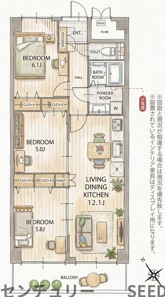 ライオンズマンション八事ガーデン参番館
