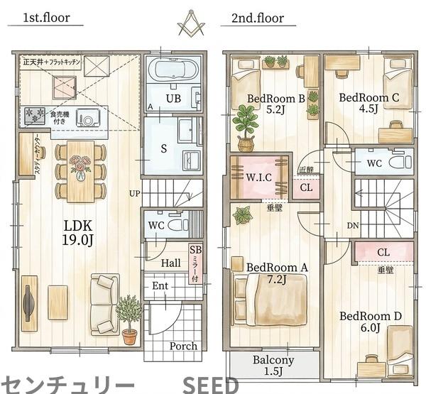 南区外山町　新築戸建　1号棟