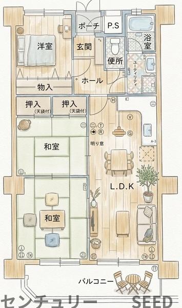 ラ・キャッスル21笠寺