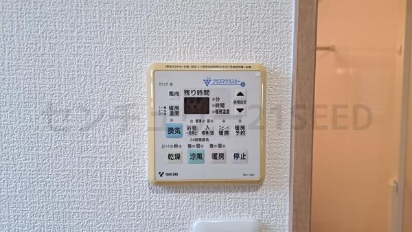 名古屋市南区曽池町２丁目の中古一戸建て