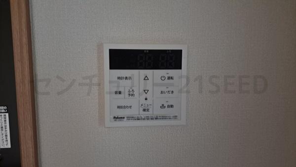 名古屋市南区曽池町２丁目の中古一戸建て