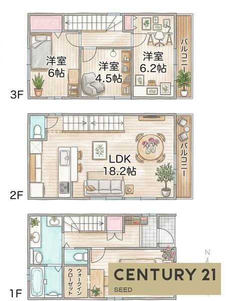 瑞穂区雁道町一丁目　新築戸建