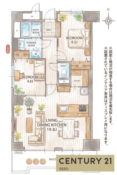 シャンボール千種