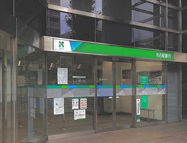 シャンボール千種(名古屋銀行今池支店)