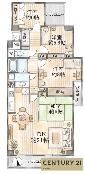 ユーステージ香流伍番館