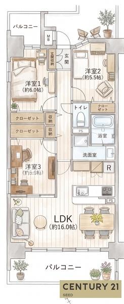 ユーハウス新栄西館
