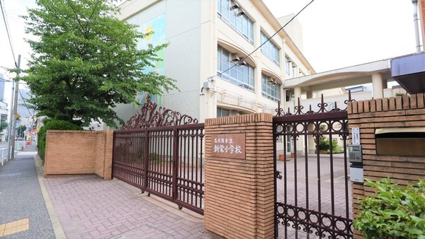 ユーハウス新栄西館(名古屋市立新栄小学校)