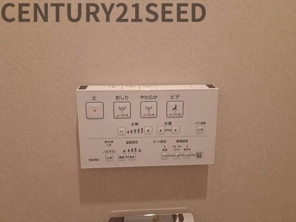 ユーハウス新栄西館