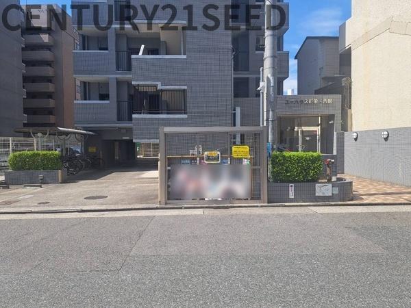 ユーハウス新栄西館
