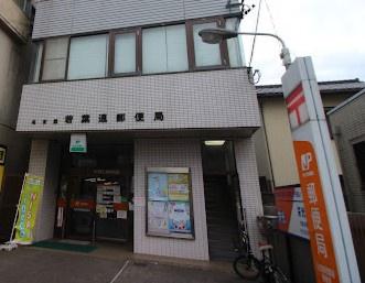 アンビックス志賀ストリートタワー(名古屋若葉通郵便局)