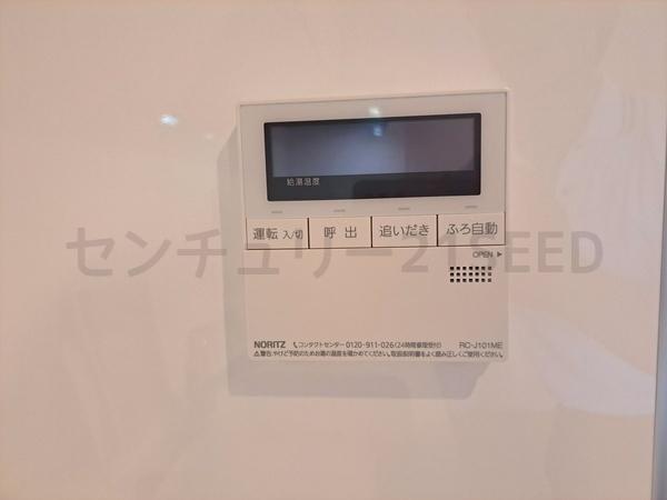 サンパーク南明町