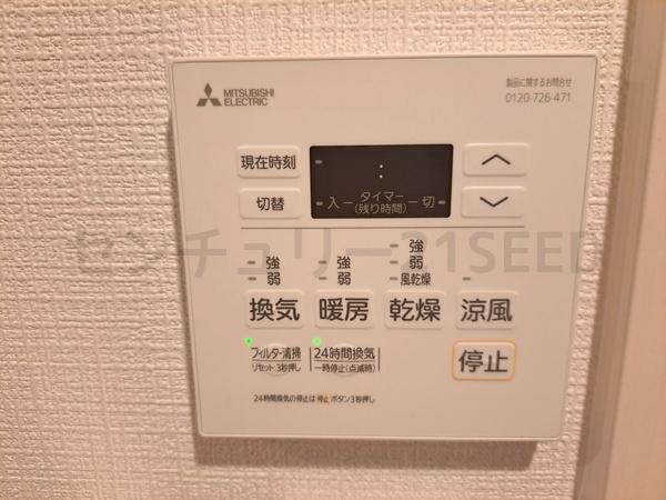 サンパーク南明町