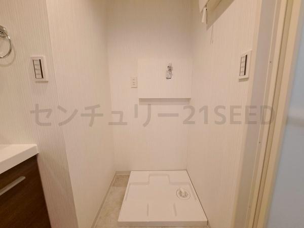 妙見町パークマンション
