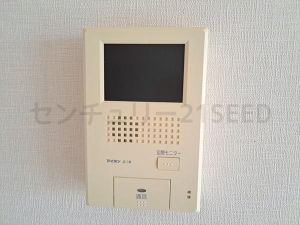 妙見町パークマンション