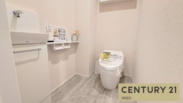 グランドメゾン日和町
