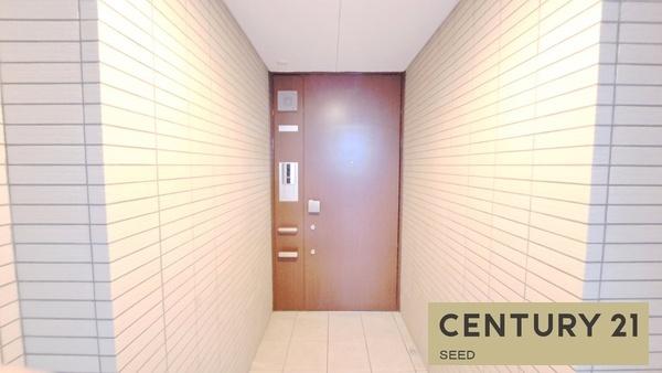 グランドメゾン日和町