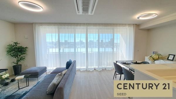 グランドメゾン日和町