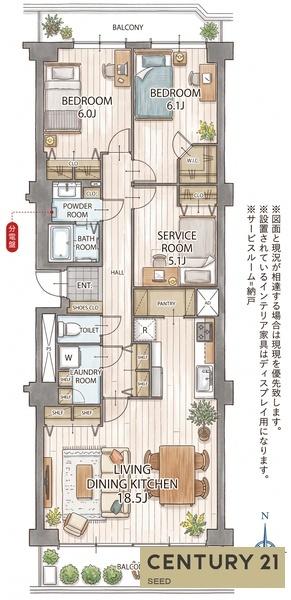 虹ヶ丘マンション本館