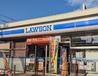 虹ヶ丘マンション本館(ローソン名東虹が丘公園店)