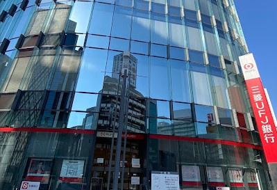 金山グランドハイツ(三菱UFJ銀行金山支店)