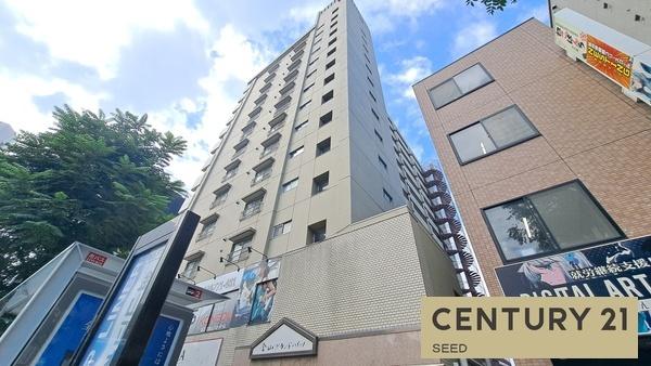金山グランドハイツ