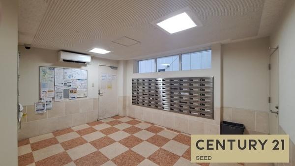 金山グランドハイツ