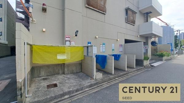 金山グランドハイツ