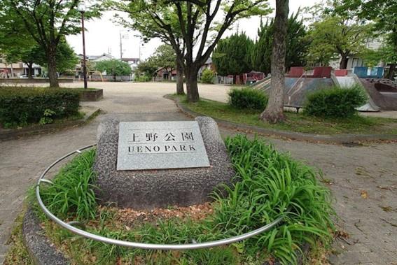 名古屋市千種区下方町４丁目の中古一戸建て(上野公園)